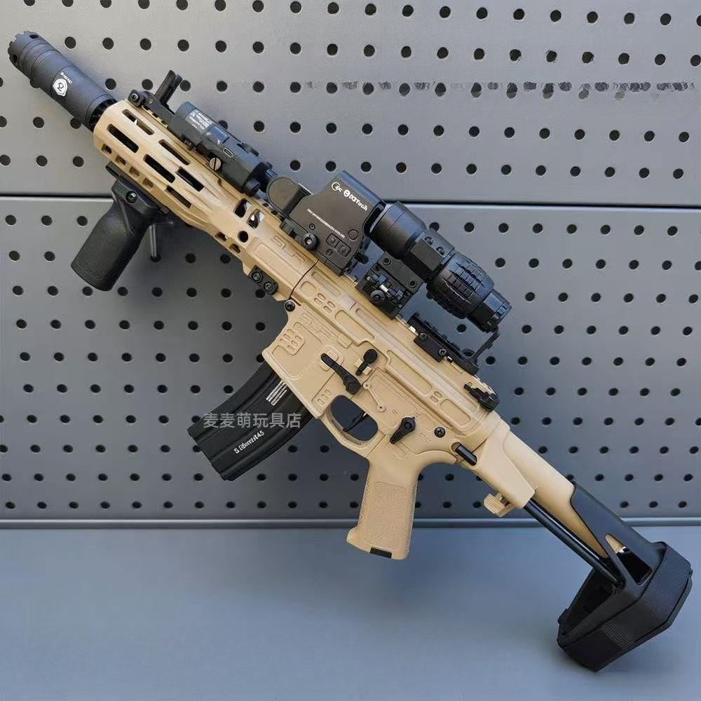 tg-slr-v5-electric-gel-blaster