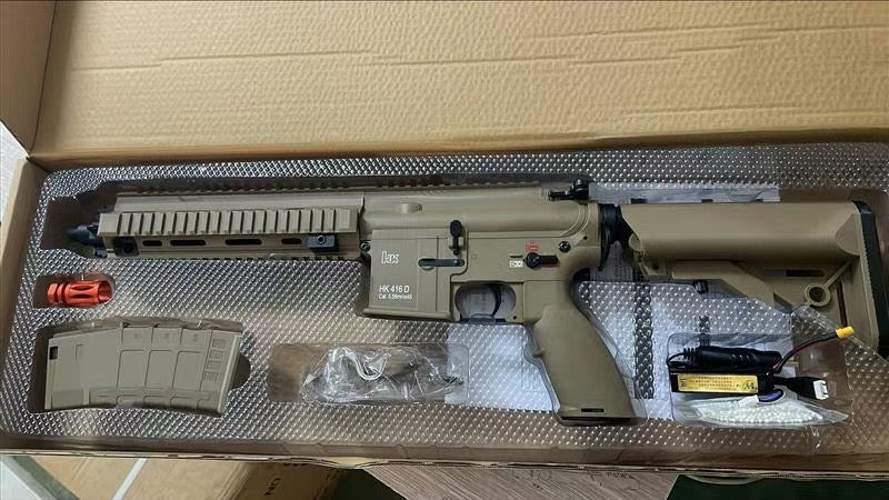 hk416-gel-blaster-packaging