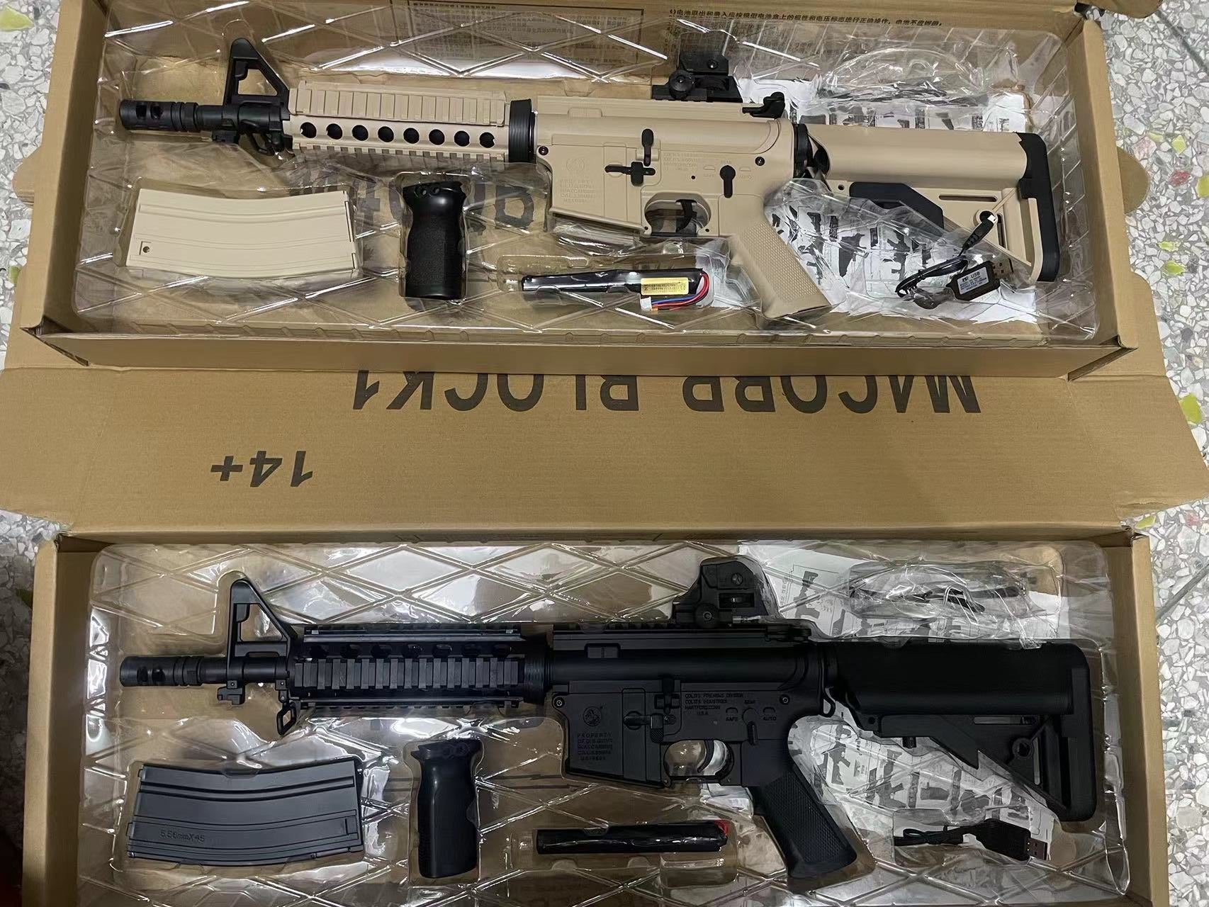 fengjiasheng-m4-cqb-toy-gun