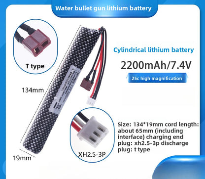 Odamiya Li-ion Battery 2200mAh