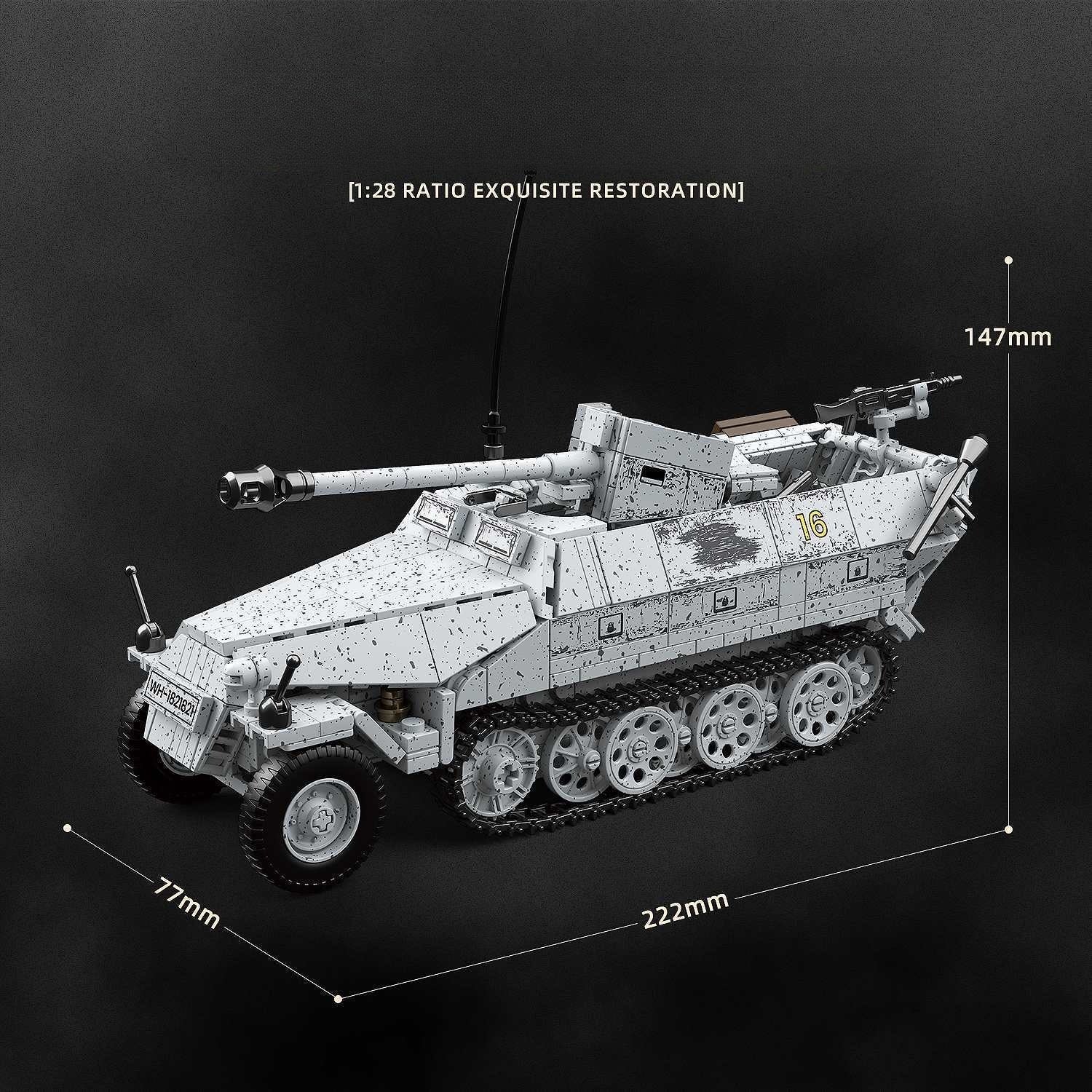 sd-kfz-251-22-size