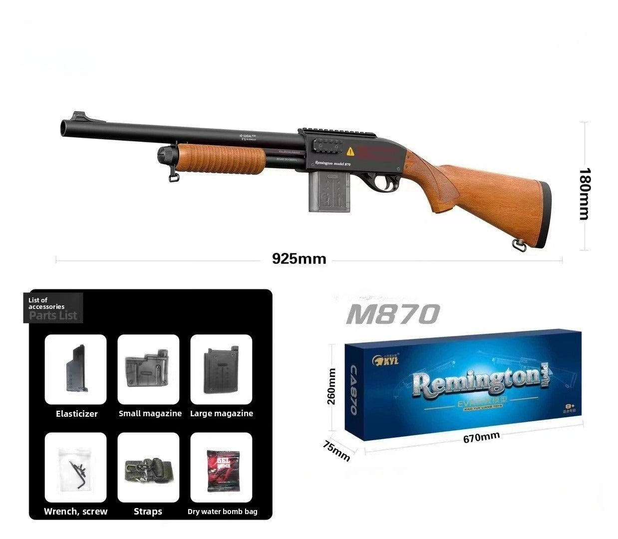 ca870-wood-grain-long-gel-blaster