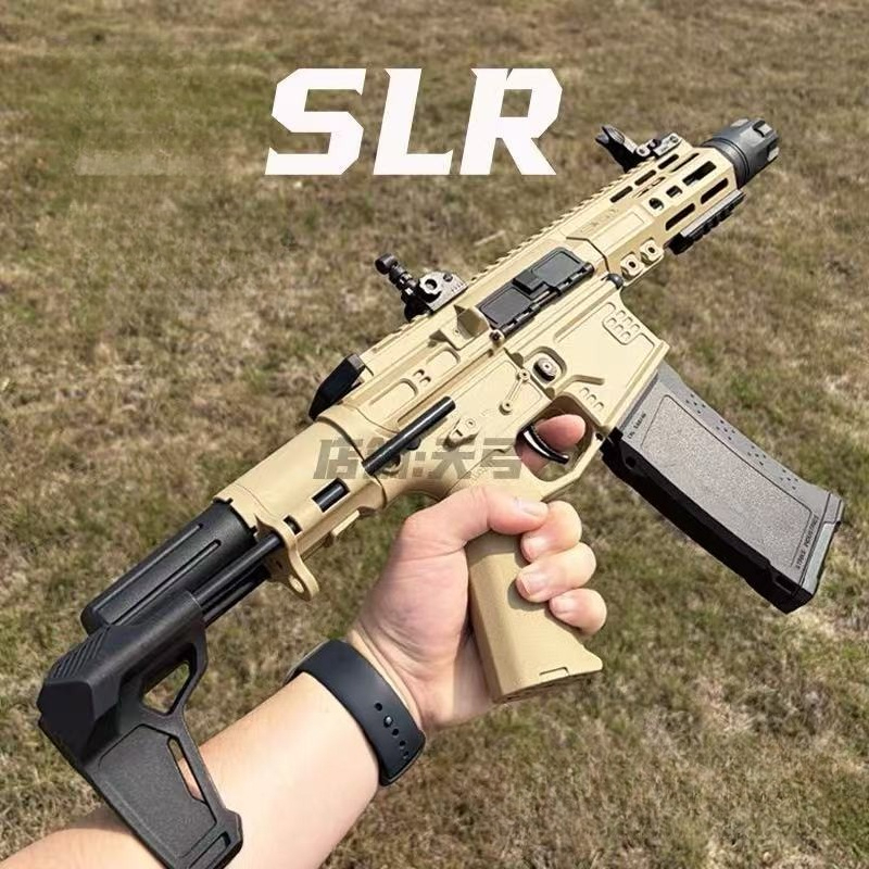 TG SLR Electric Gel Blaster