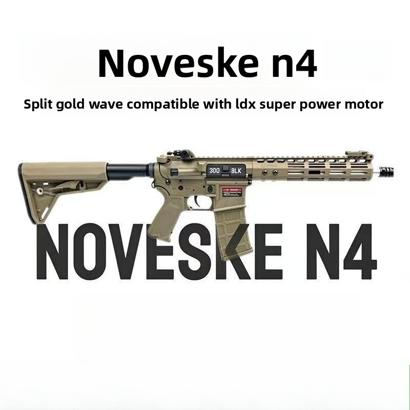 letui-N4-gel-blaster