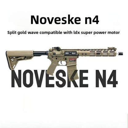 letui-N4-gel-blaster
