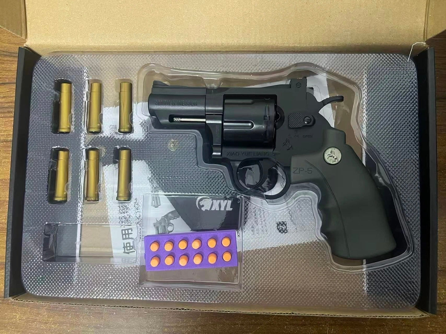 xyl-zp5-black-green-revolver