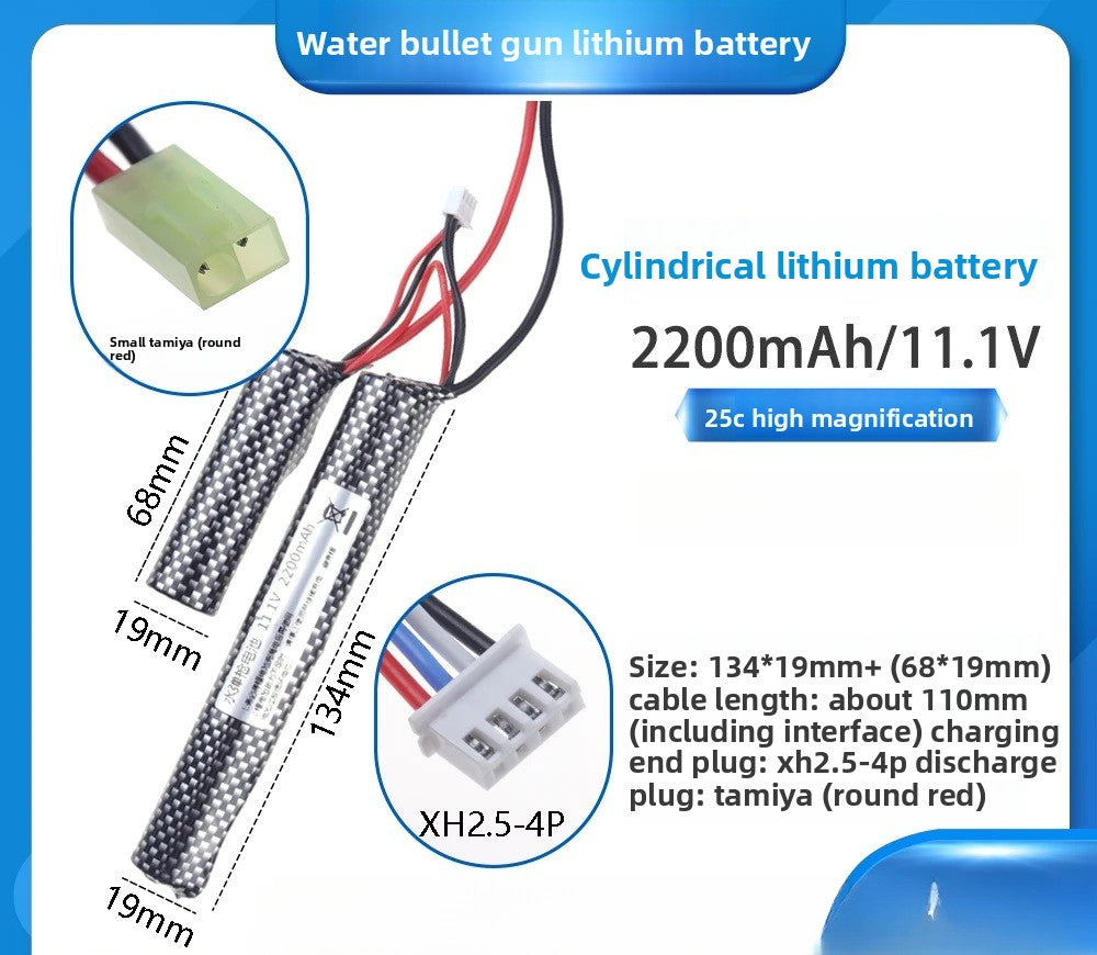 Odamiya -2200mAh 11.1v
