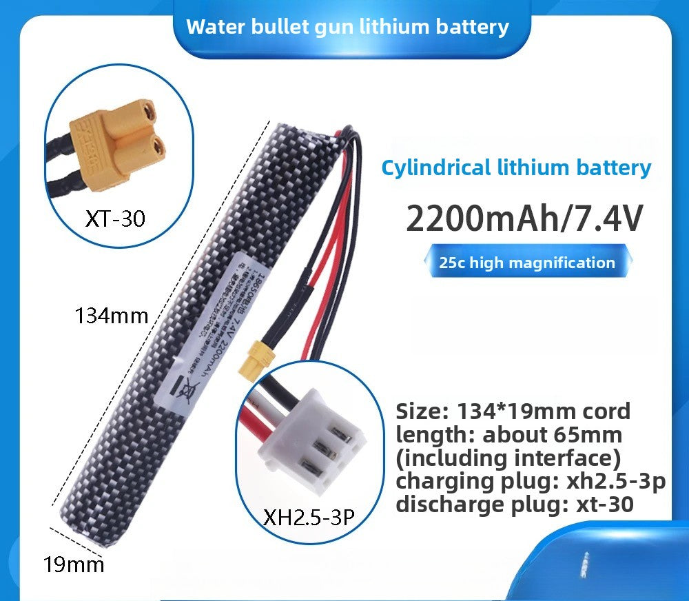 XT-30 Li-ion Battery 2200mAh
