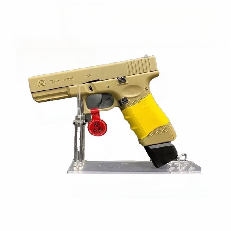 huohe-g17-3.0-fire-control-gel-blaster
