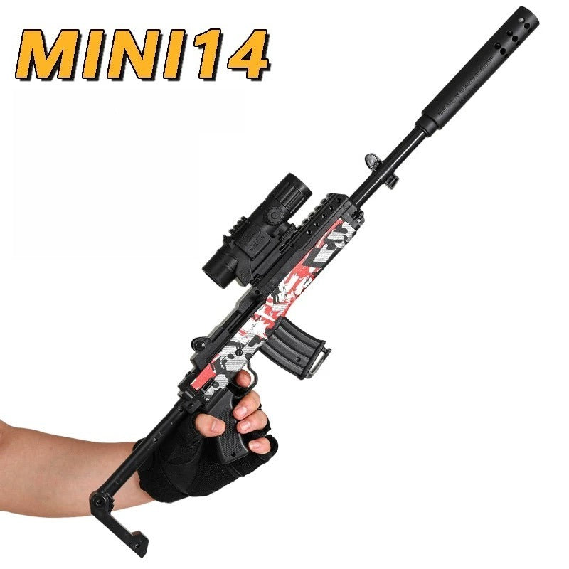 mini-14-toy-gun