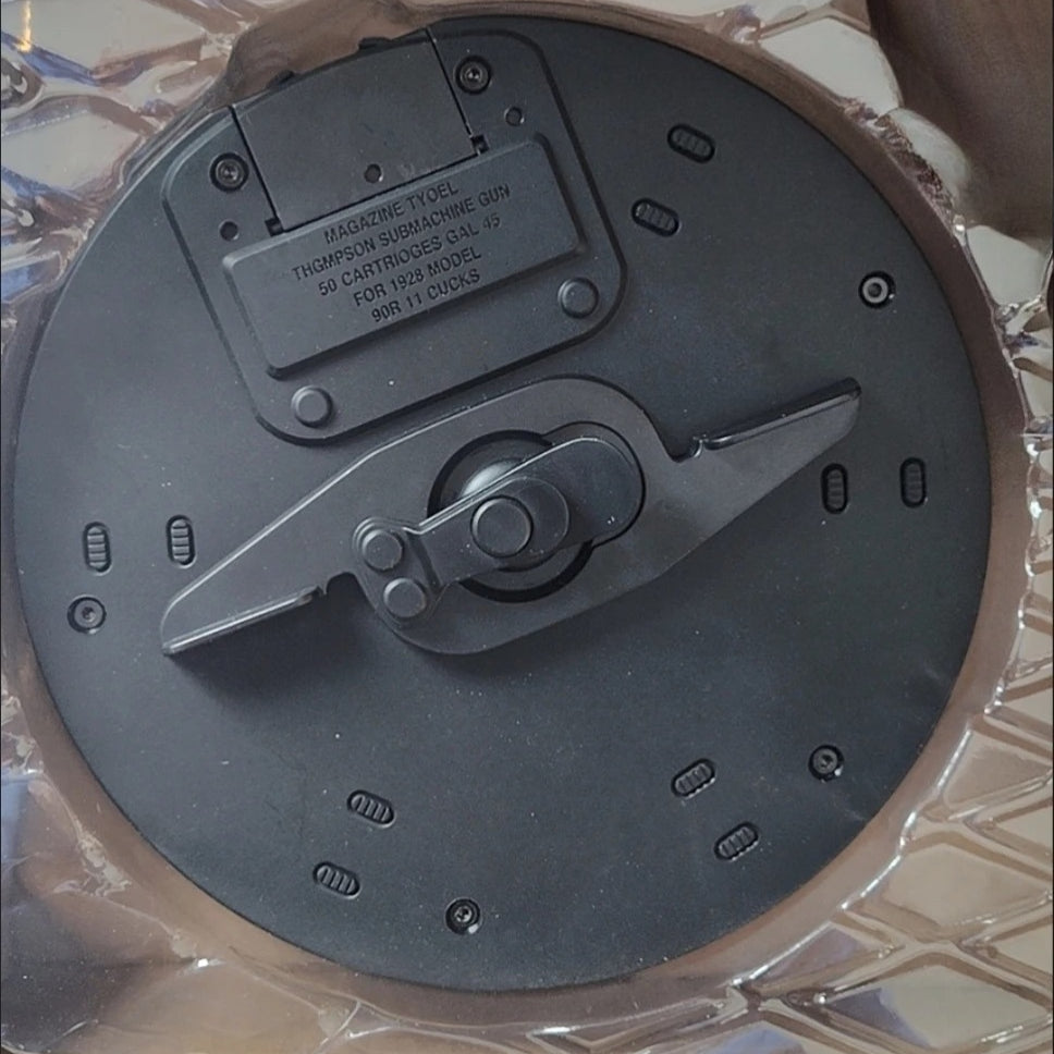 guaiqiaohu-px-thompson-drum