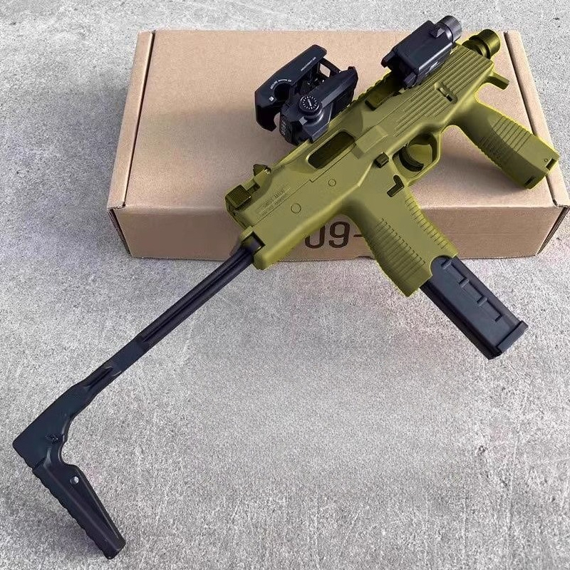 lehui-mp9-gel-blaster