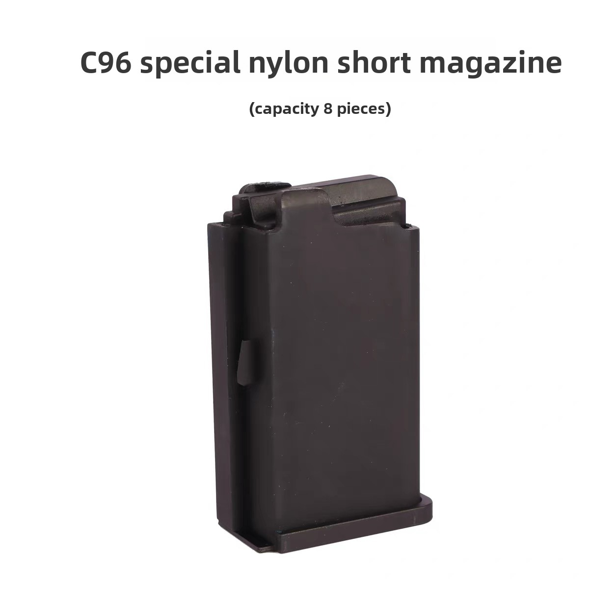 Mauser C96 Shell Ejection Laser Gun