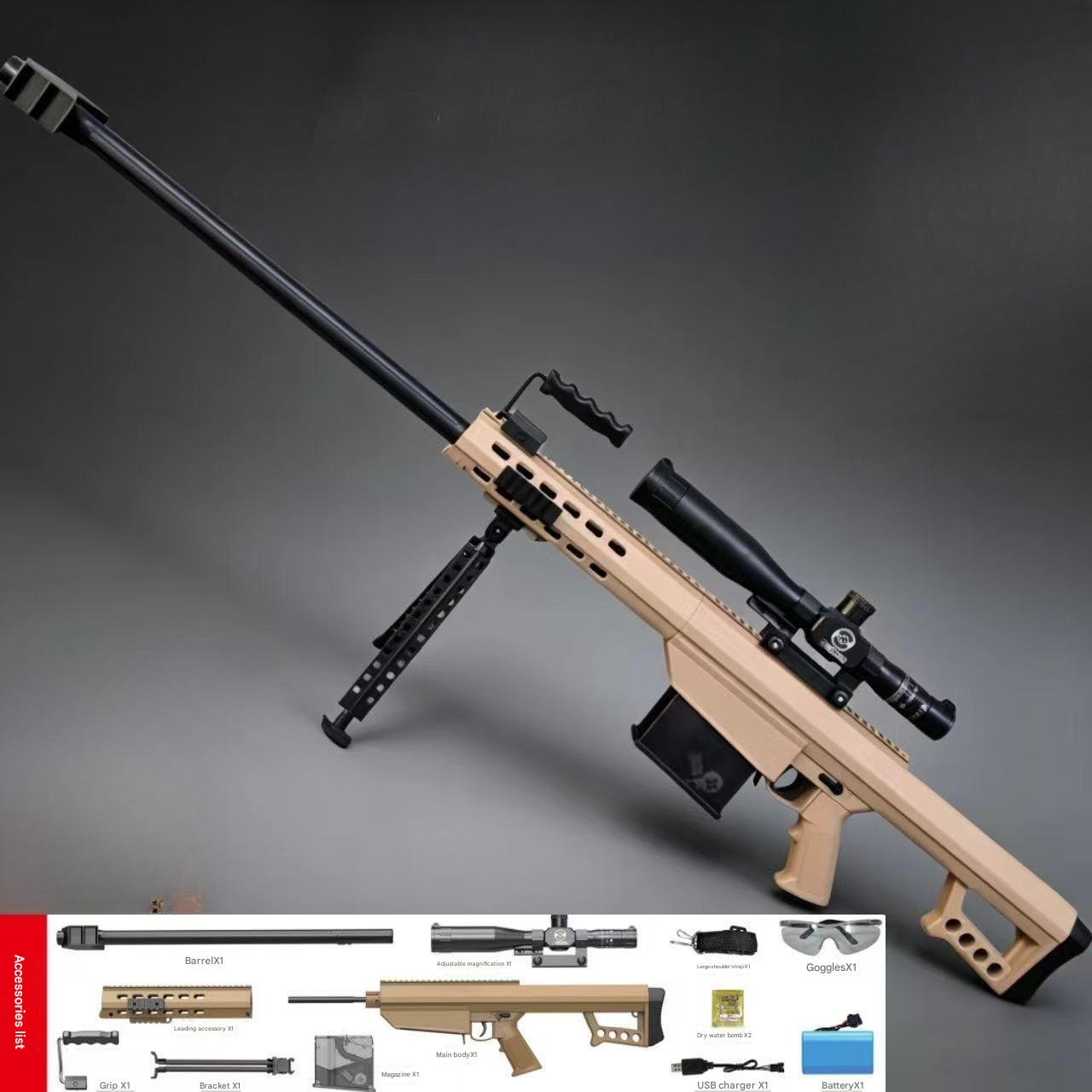 sand-barrett-m82a1