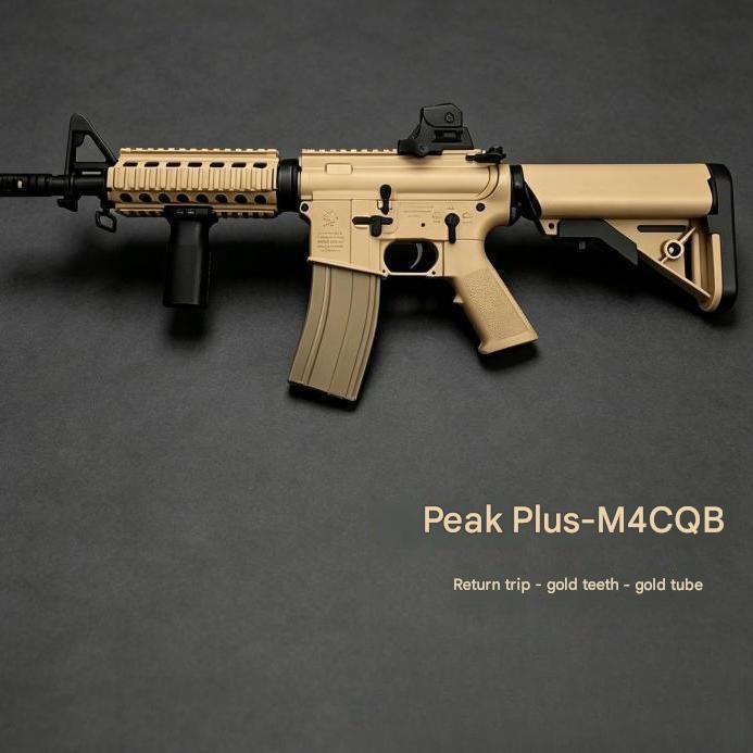 fengjiasheng-m4-cqb-electric-gel-blaster