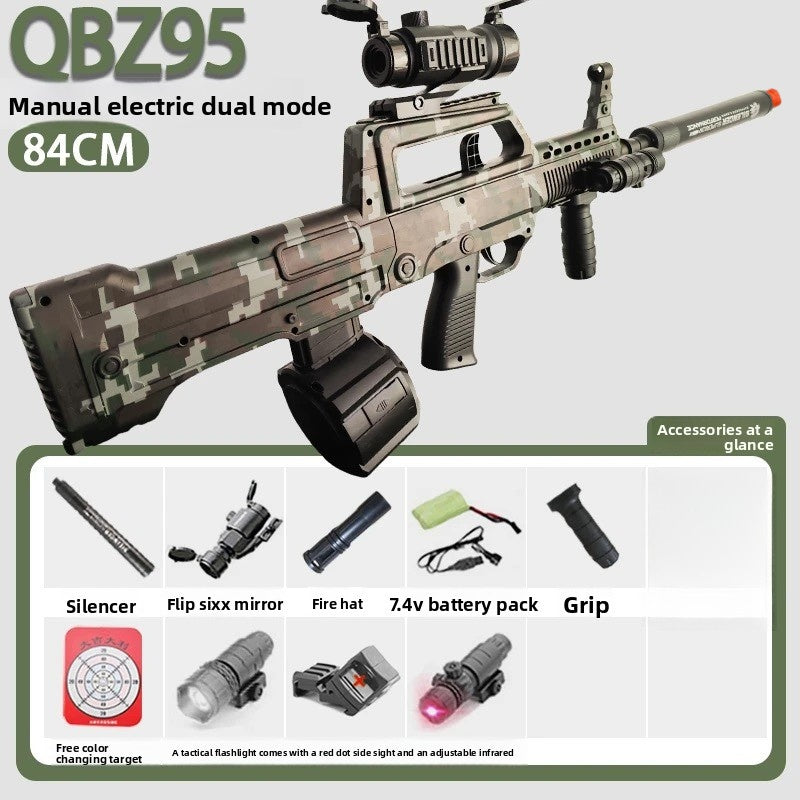 QBZ-95 camouflage gel blaster