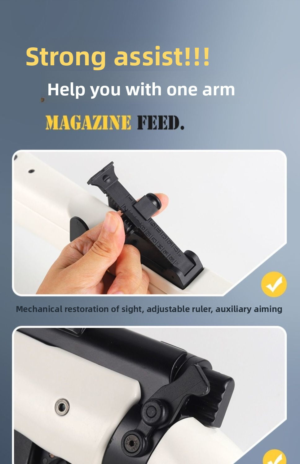 Powerful Assistance