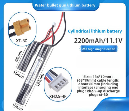 XT30 -2200mAh 11.1v