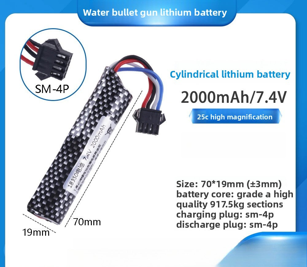 SM-4P Li-ion Battery 2000mAh