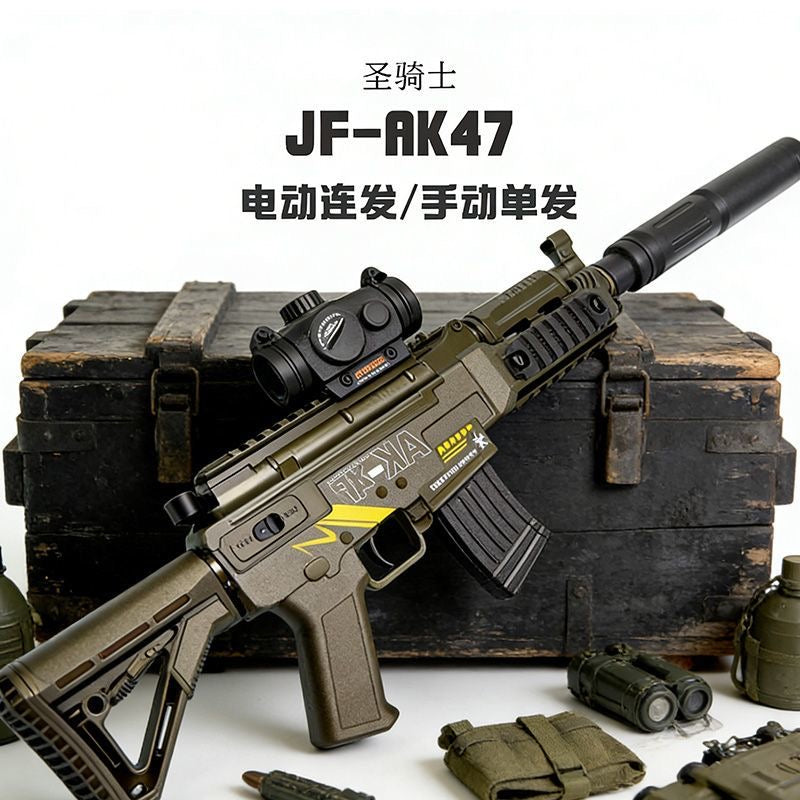 AK47 Electric Gel Ball Shooter