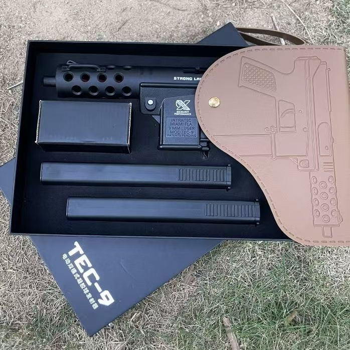 Lehui TEC-9 Electric Gel Blaster Gift Box