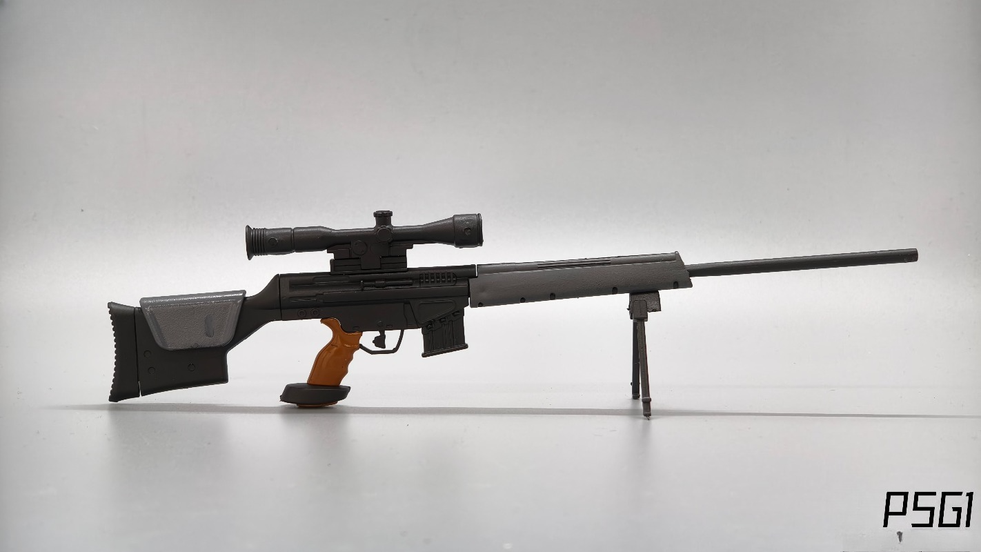 psg-1-toy-gun-model