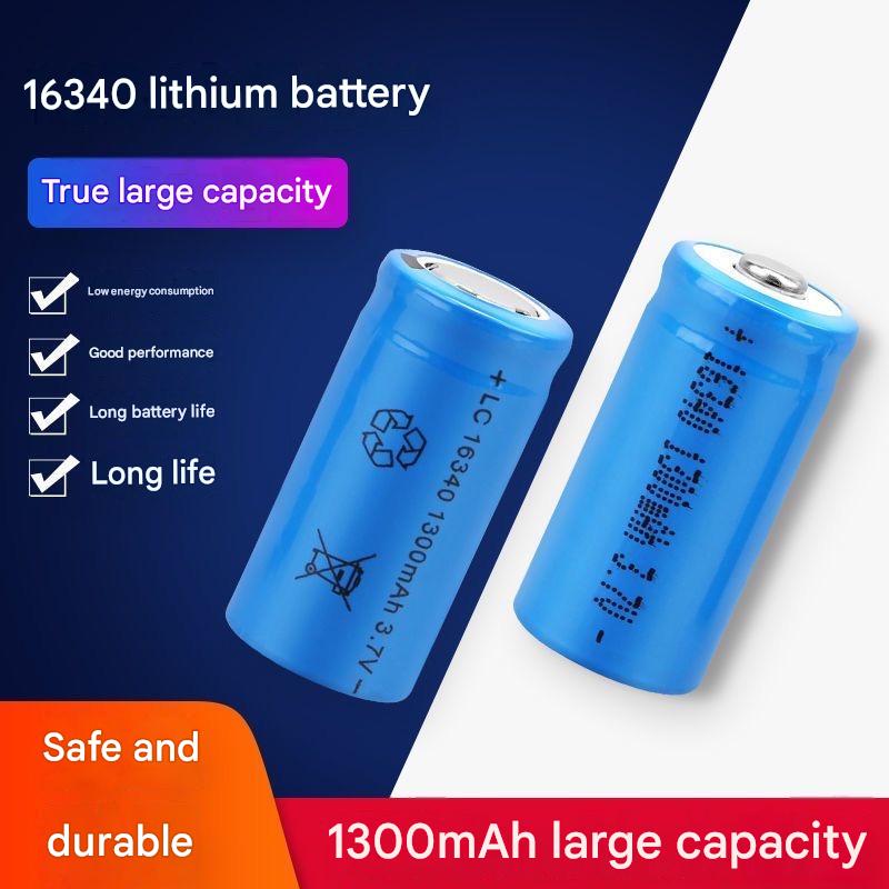 16340-lithium-battery