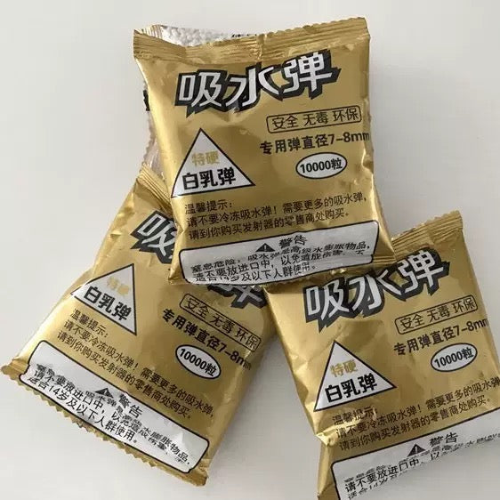 Milky white high quality gel ball
