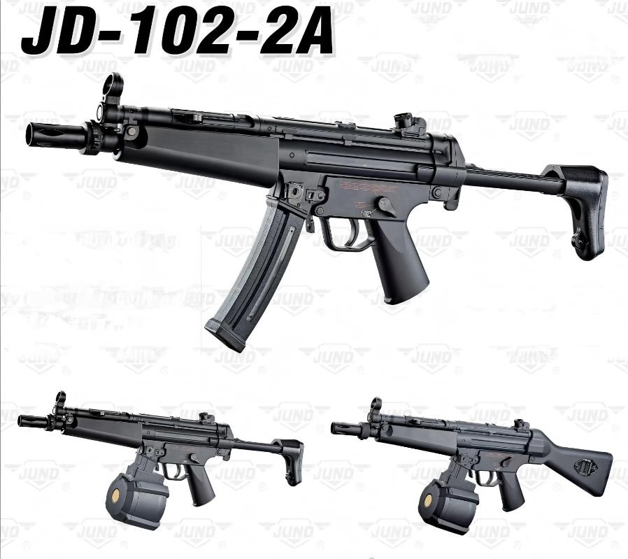 Cyma  MP5 2.0/3.0 Electric Automatic Gel Blaster