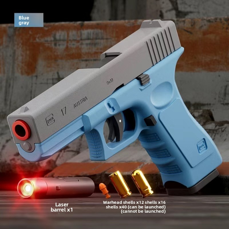 g17-blue-soft-bullet-gun