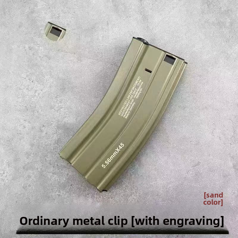 tan-AR-15 gel-blaster-magazine