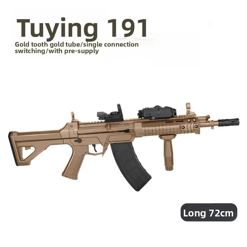 191-toy-gun-function