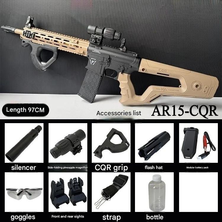 AR15 CQR Electric Gel Blaster