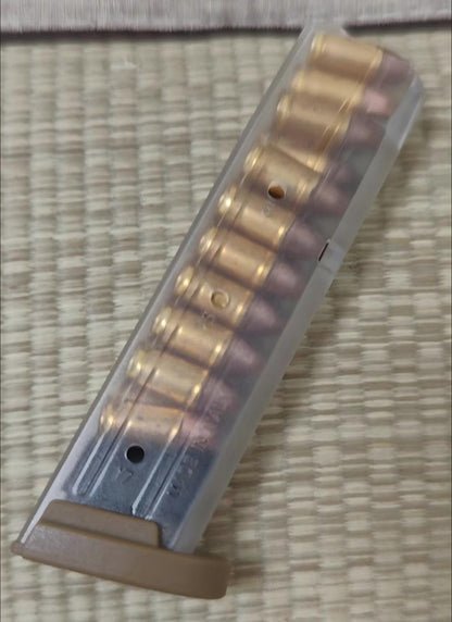 P320m18/m17 Universal Coil Spring Double-Layer Magazine