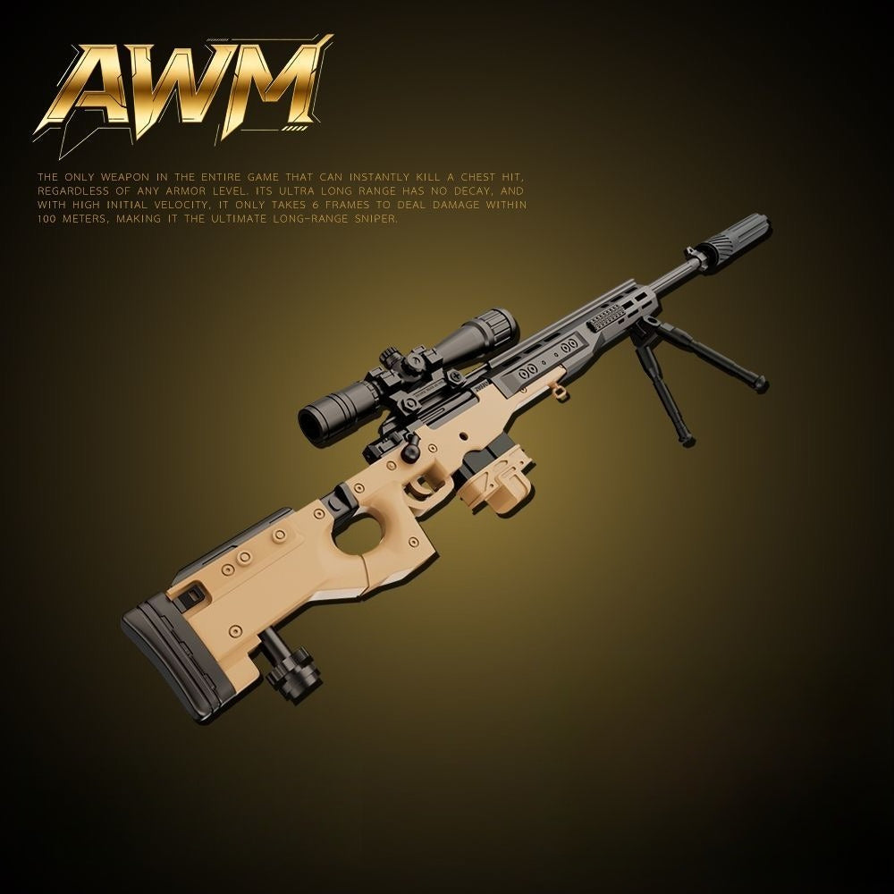 awm-toy-figurine