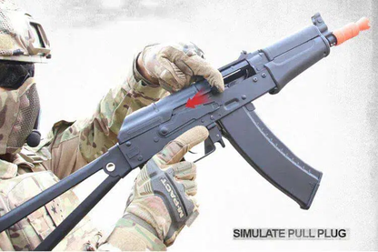 simulate-pull-plug
