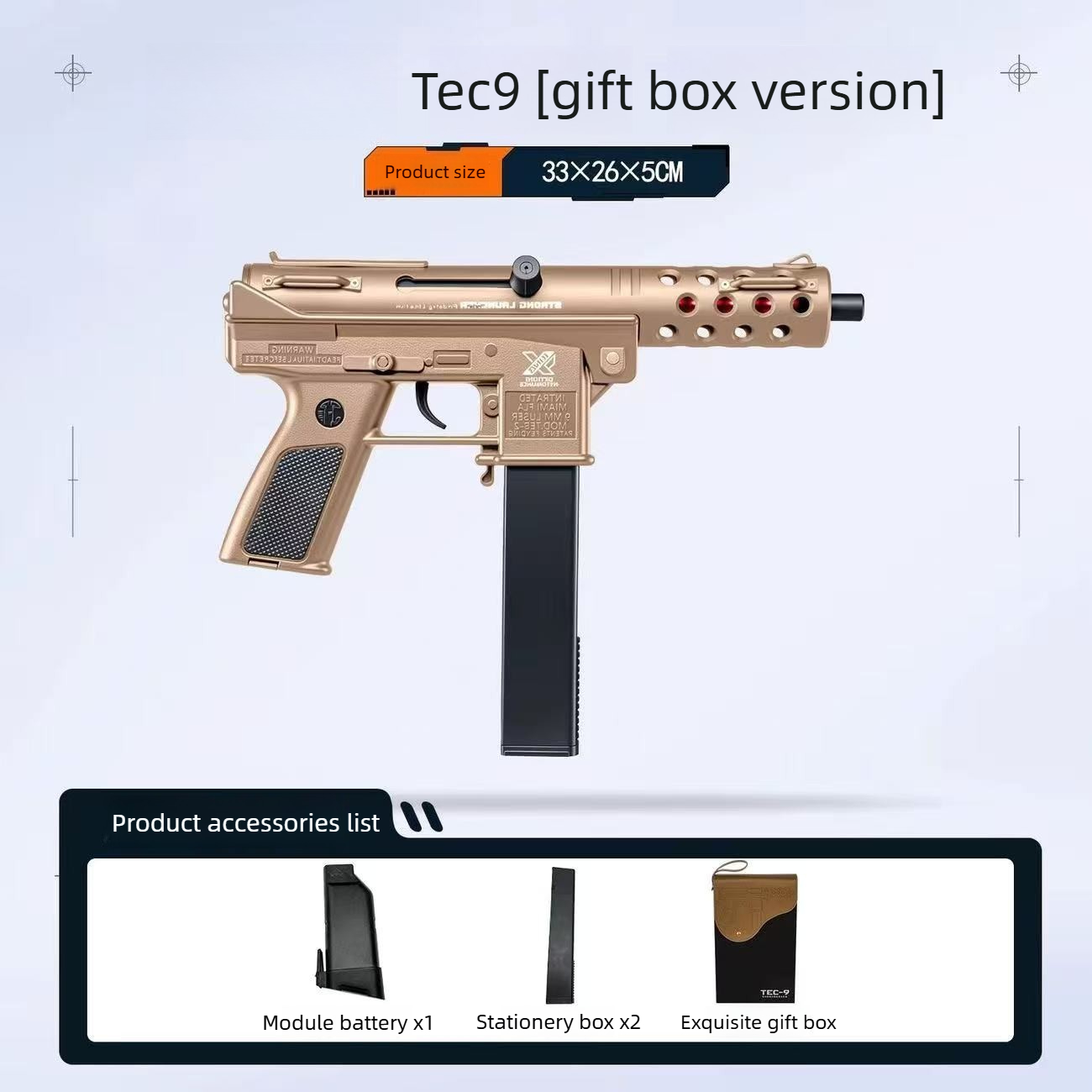 Lehui TEC-9 Electric Gel Blaster Gift Box