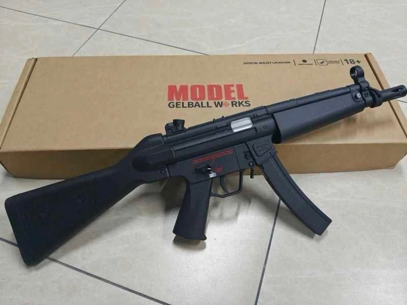 mp5-electric-toy-gun