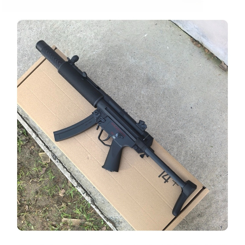 sijun-mp5-sd-3.0-black-toy-blaster