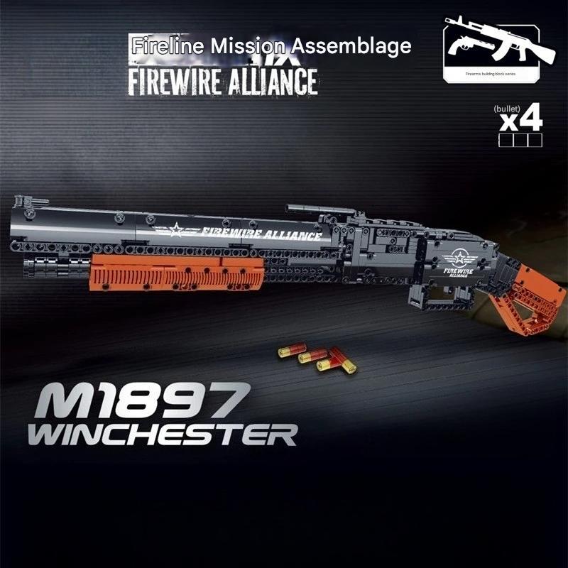 m1897-winchester-building-block-model