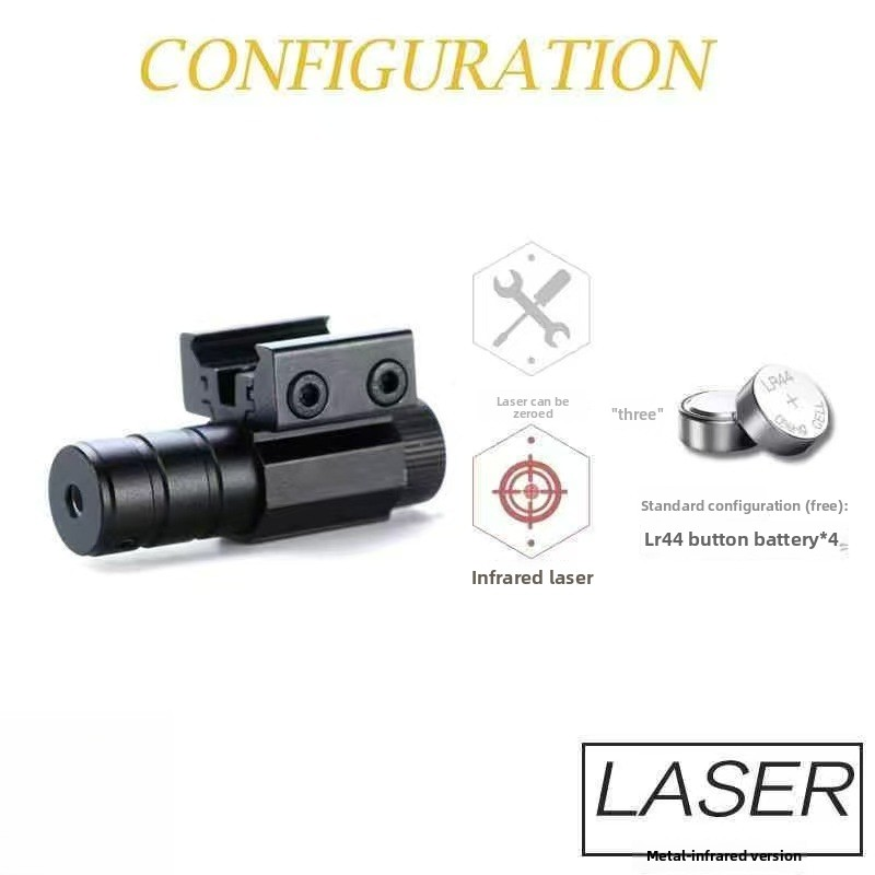 JX G19X 6.0 Fire Control Edition Electric Gel Blaster