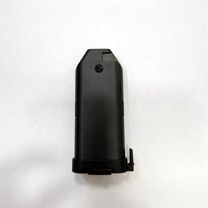 Jinkai MP5 Electric Continuous Shooting Gel Blaster
