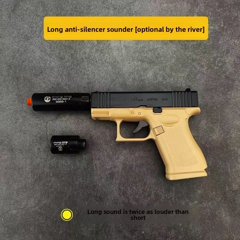 g17-optional-long-muffler