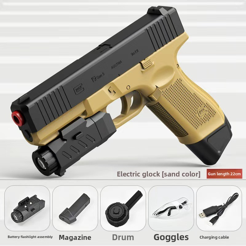 g17-sand-colored-gel-blaster-pistol