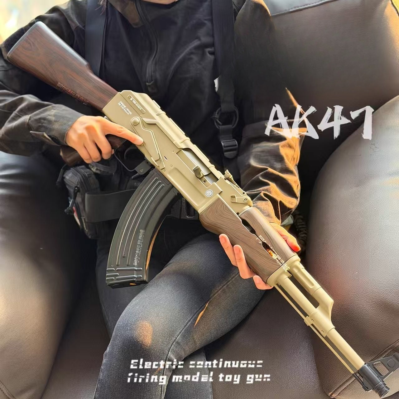 lehui-ak47