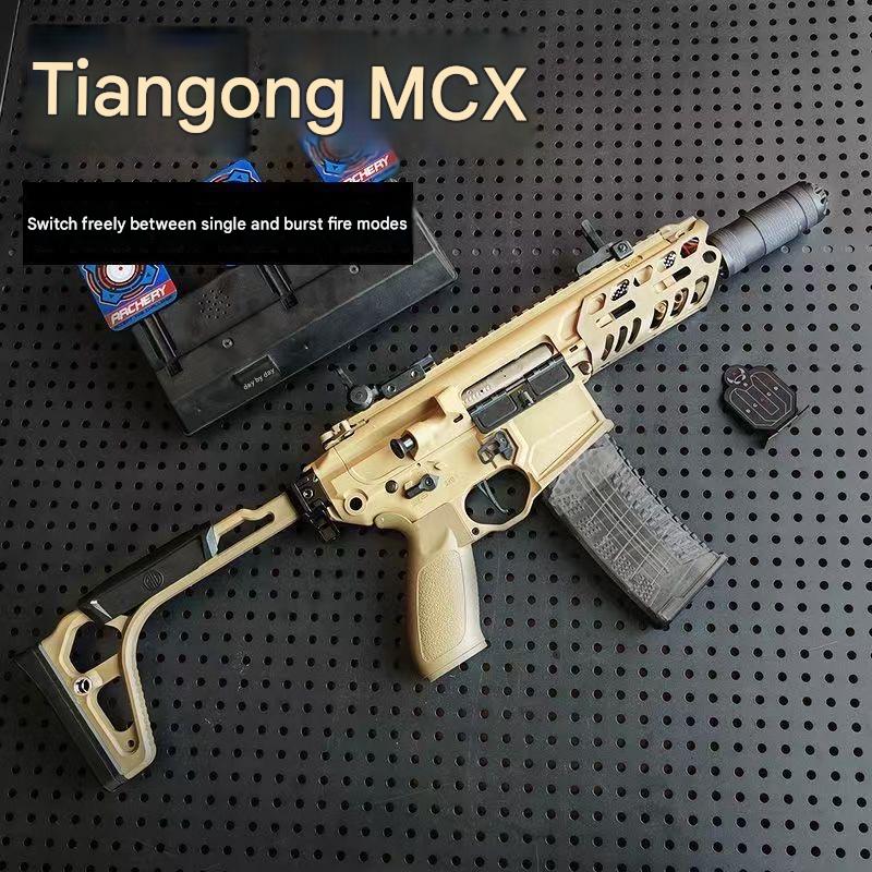 tg-mcx-toy-blaster