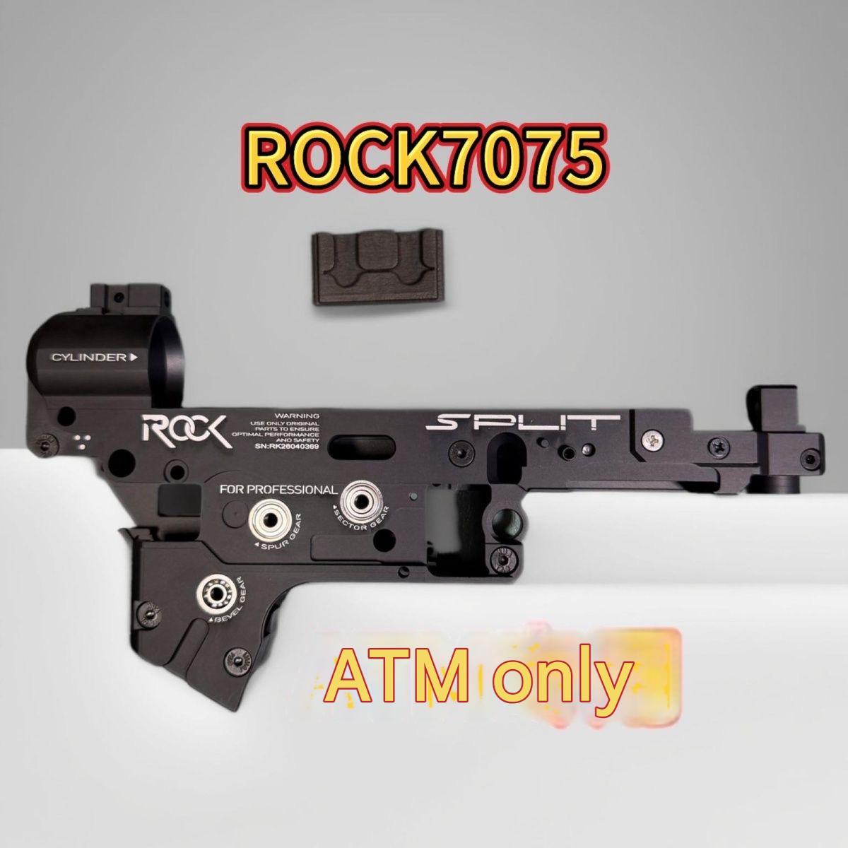 rock-atm-7075-gearbox