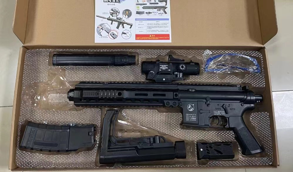 shengye-m4-black-toy-blaster