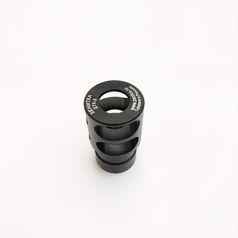 dtk-2-23mm-muzzle-suppressor