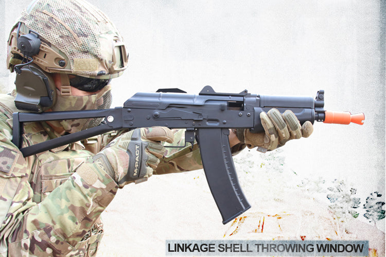 Jinming AK74U J12 Electric Gel Blaster